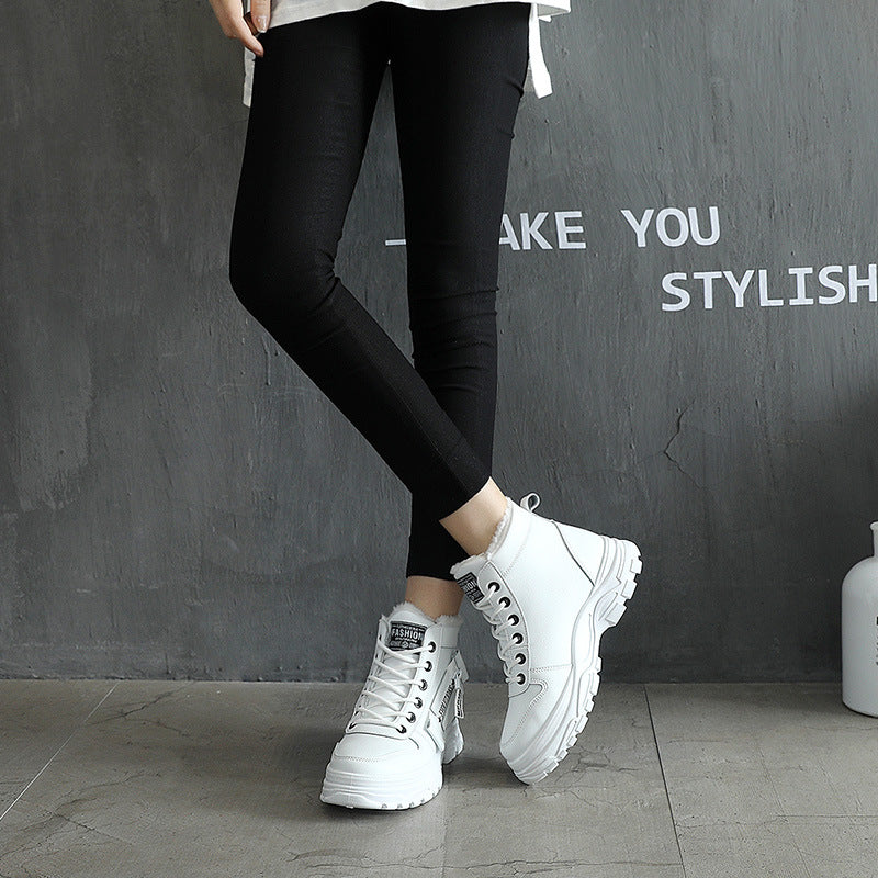 Naomie - Trendy Classic Boots