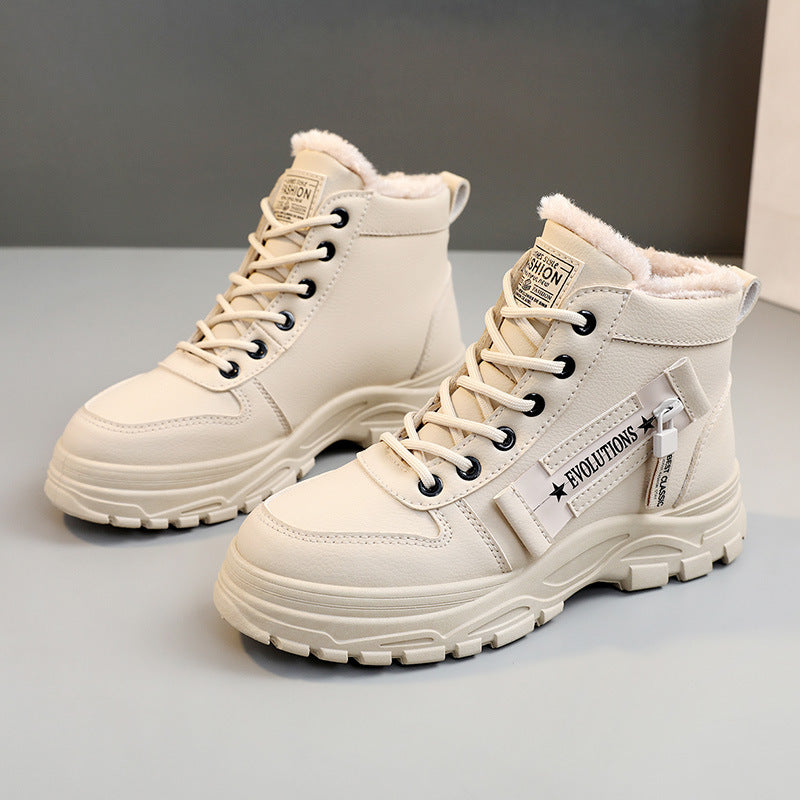 Naomie - Trendy Classic Boots